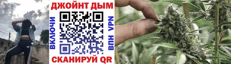  COCAIN Горячий Ключ