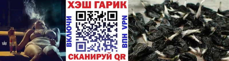 blacksprut ТОР  Горячий Ключ  ГАШ Изолятор  где найти наркотики 