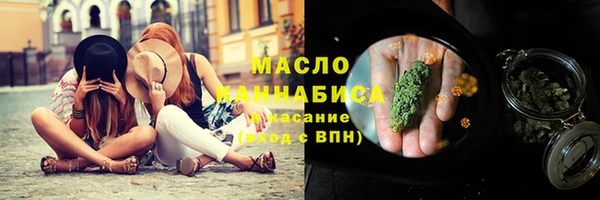 кокаин перу Бородино