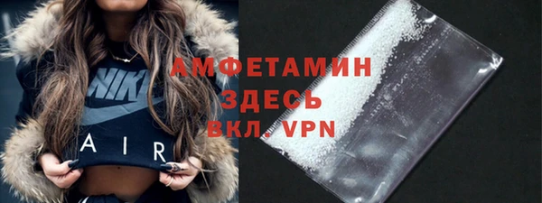 МДМА Богданович