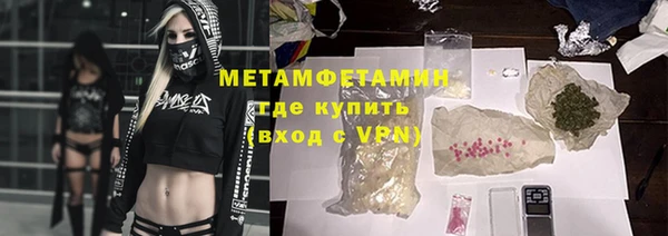 МДМА Богданович
