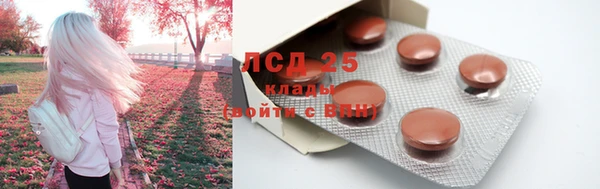 кокаин премиум Белоозёрский