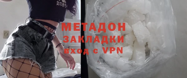 МДМА Богданович