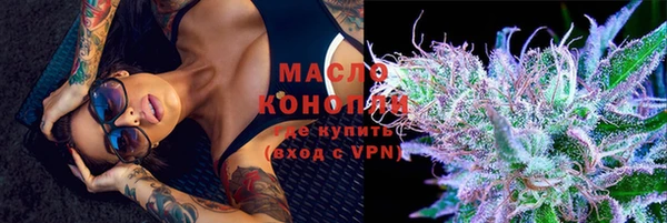 кокаин премиум Белоозёрский