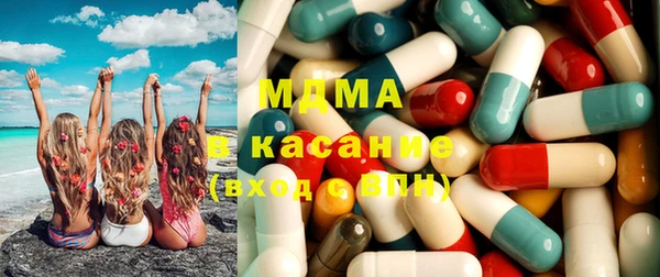 марки lsd Беломорск