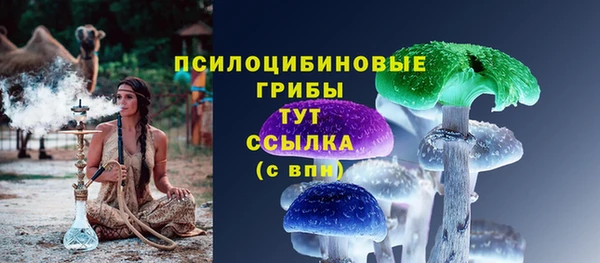кокаин премиум Белоозёрский