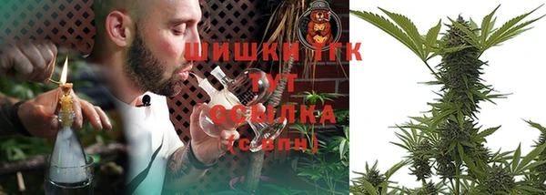 кокаин премиум Белоозёрский