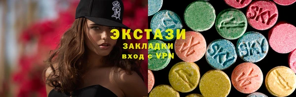 кокаин премиум Белоозёрский
