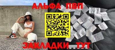 гидропоника Лесосибирск