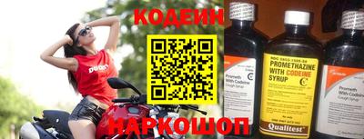 дурь Ликино-Дулёво