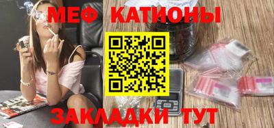 гидропоника Лесосибирск