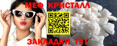 гидропоника Лесосибирск