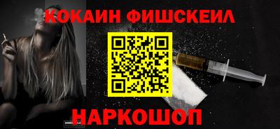 дурь Ликино-Дулёво