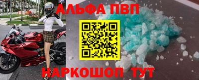 дурь Ликино-Дулёво