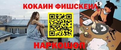 гидропоника Лесосибирск
