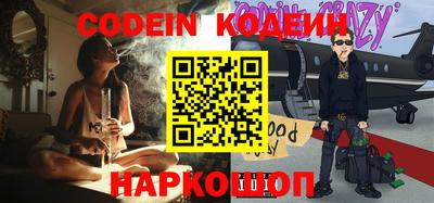 гидропоника Лесосибирск