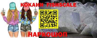 дурь Ликино-Дулёво