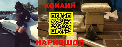 дурь Ликино-Дулёво