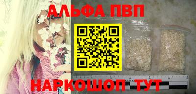 гидропоника Лесосибирск
