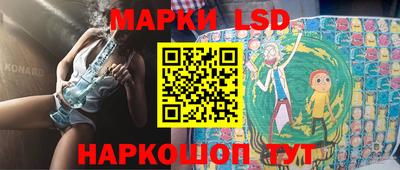 дурь Ликино-Дулёво