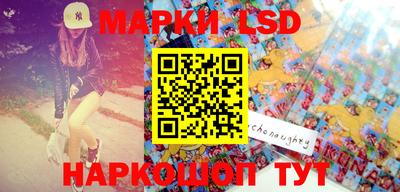 мдпв Ливны