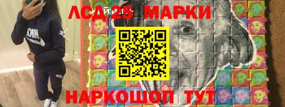 гидропоника Лесосибирск