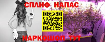 дурь Ликино-Дулёво