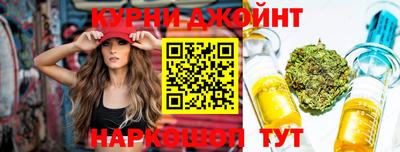 дурь Ликино-Дулёво