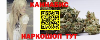 гидропоника Лесосибирск