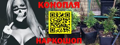 дурь Ликино-Дулёво