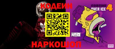 мдпв Ливны