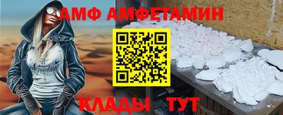 дурь Ликино-Дулёво