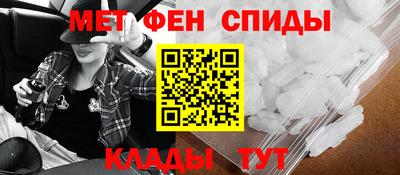 гидропоника Лесосибирск
