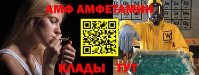 мдпв Ливны