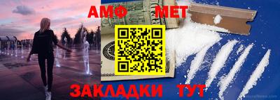 гидропоника Лесосибирск