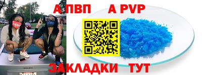 гидропоника Лесосибирск