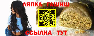 дурь Ликино-Дулёво