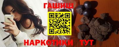 дурь Ликино-Дулёво