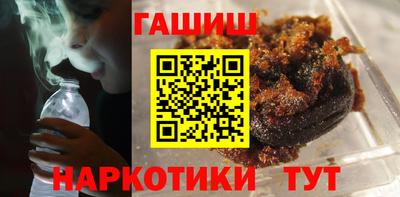 мдпв Ливны
