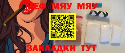 дурь Ликино-Дулёво