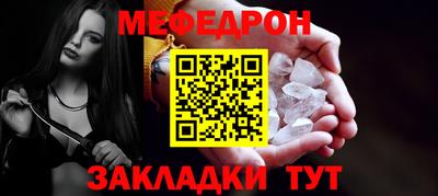 гидропоника Лесосибирск