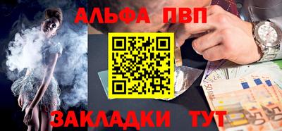 дурь Ликино-Дулёво