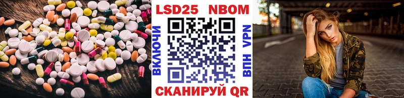 ЛСД экстази ecstasy  Горячий Ключ 