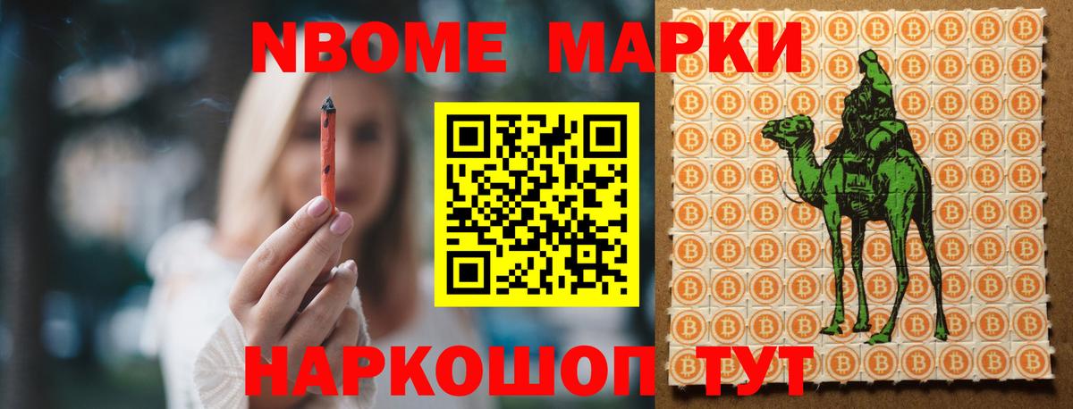 Лсд 25 экстази кислота Горячий Ключ